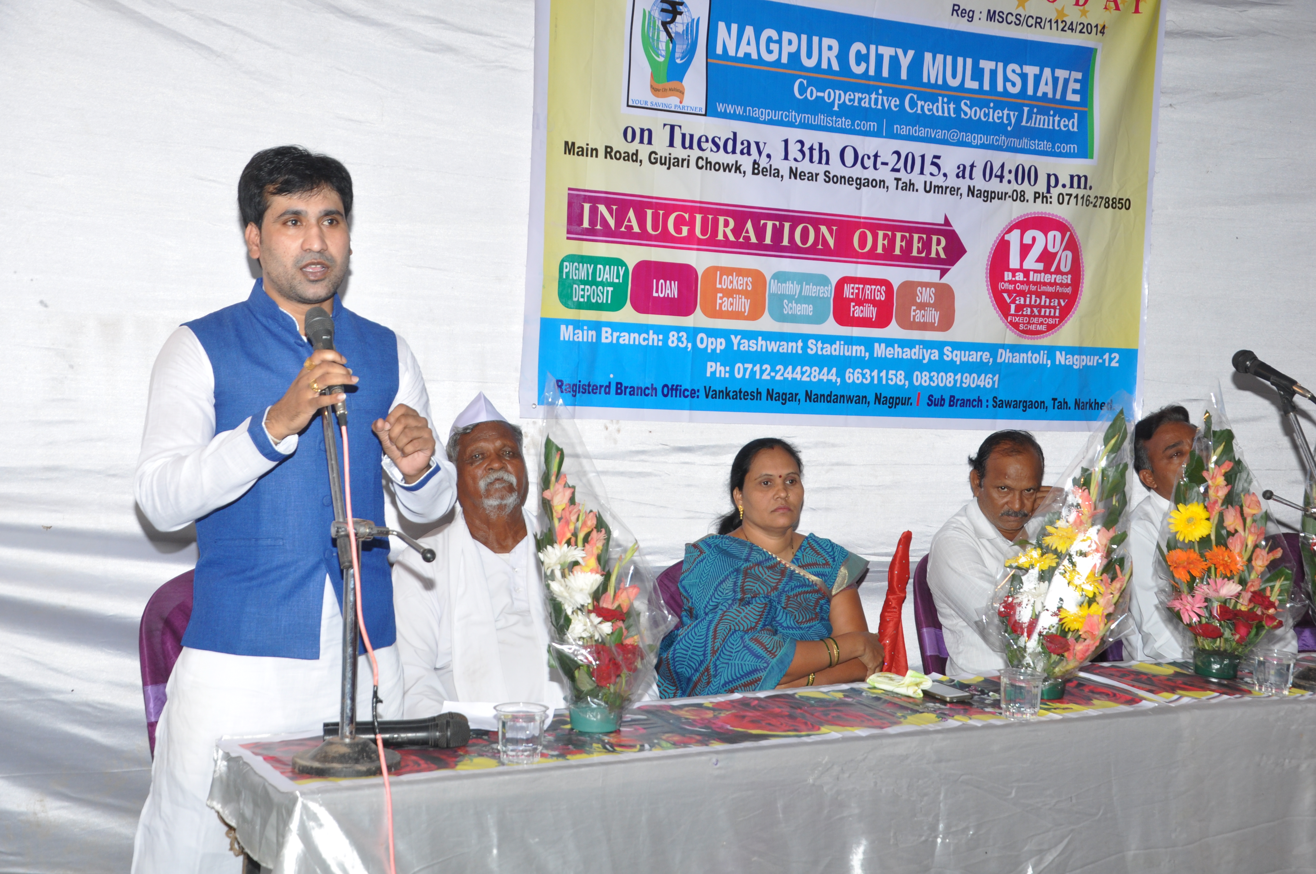 Nagpur City Multistate