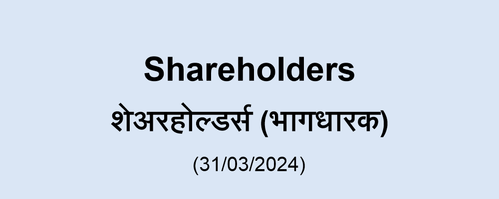 Nagpur City Multistate 