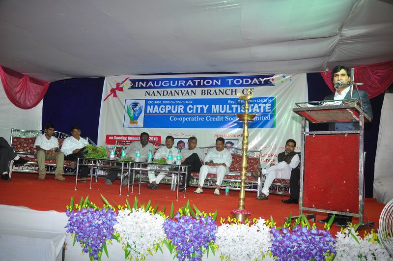 Nagpur City Multistate